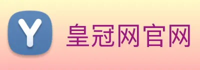 皇冠网官网 logo